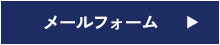 bnr_contact_btn_off